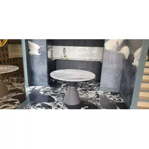 Обеденный стол